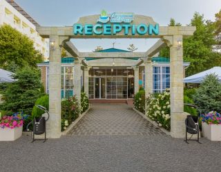 Парк-отель "Лазурный берег" г. Анапа