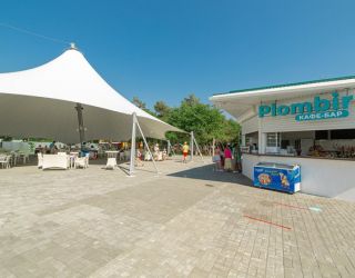 Парк-отель "Лазурный берег" г. Анапа