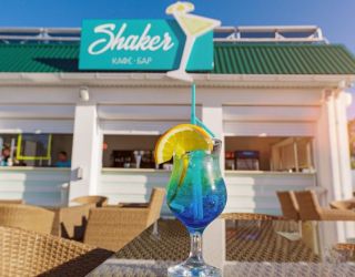 Парк-отель "Лазурный берег" г. Анапа