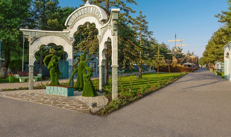 Парк-отель "Лазурный берег" г. Анапа